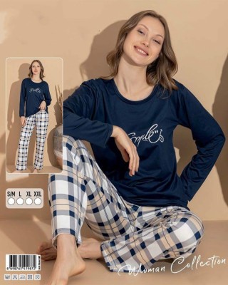 Γυναικεία Πιτζάμα χειμωνιάτικη