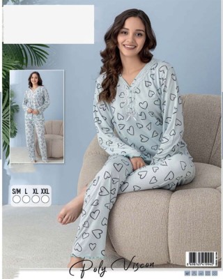 Γυναικεία Πιτζάμα χειμωνιάτικη 