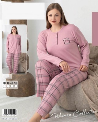 Γυναικεία Πιτζάμα χειμωνιάτικη 