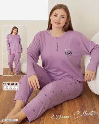 Γυναικεία Πιτζάμα χειμωνιάτικη 