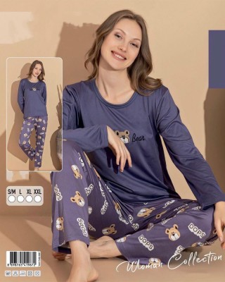 Γυναικεία Πιτζάμα χειμωνιάτικη 