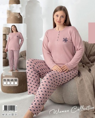 Γυναικεία Πιτζάμα χειμωνιάτικη 