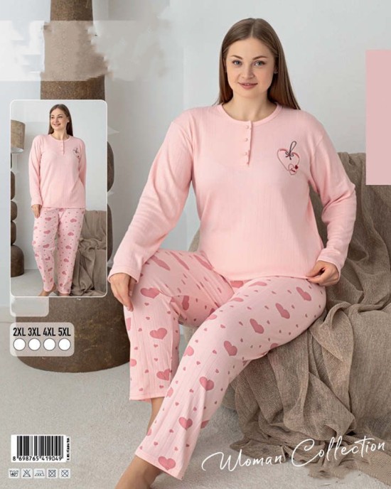 Γυναικεία Πιτζάμα βαμβακερή 