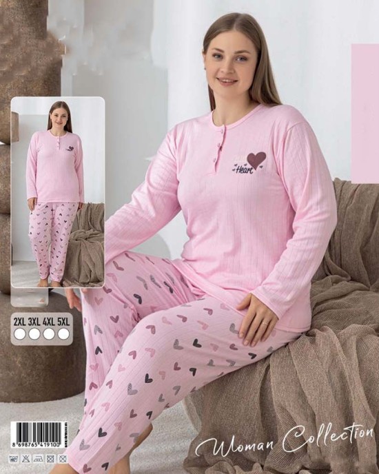 Γυναικεία Πιτζάμα βαμβακερή 