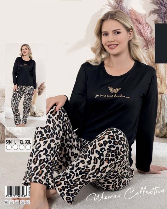 Γυναικεία Πιτζάμα βαμβακερή 