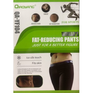 Κολάν εφίδρωσης και αδυνατίσματος