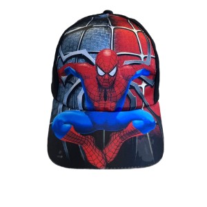 Παιδικό καπέλο  Παιδικό καπέλο