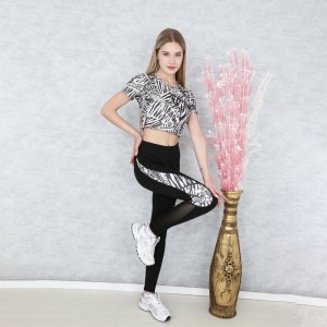 Γυναικείο κολάν dry fit