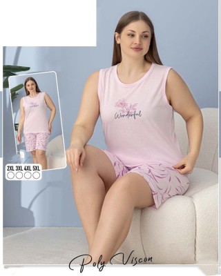 Γυναικεία Πιτζάμα βαμβακερή 