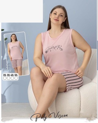 Γυναικεία Πιτζάμα βαμβακερή 