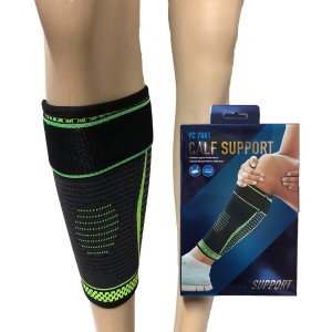 Επικαλαμίδα ποδιού