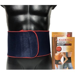 Ζώνη μέσης saibike