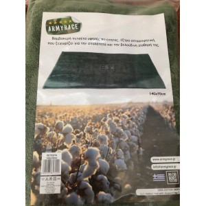 Πετσέτες μπάνιου 140*70cm Πετσέτες μπάνιου 140*70cm