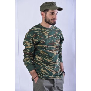 Φούτερ Ελληνικής παραλλαγής