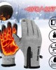 Γάντια ισοθερμικά 