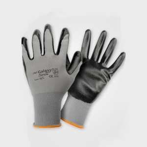 Γάντια εργασίας Galaxy Sirius